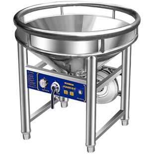 酒席大锅灶带鼓风机天然气液化气流动猛火灶商用饭堂猛火炉煤气灶