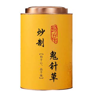 100包三角包鬼针草茶正品野生三叶方杆黄花原材烘烤500克精选杆叶