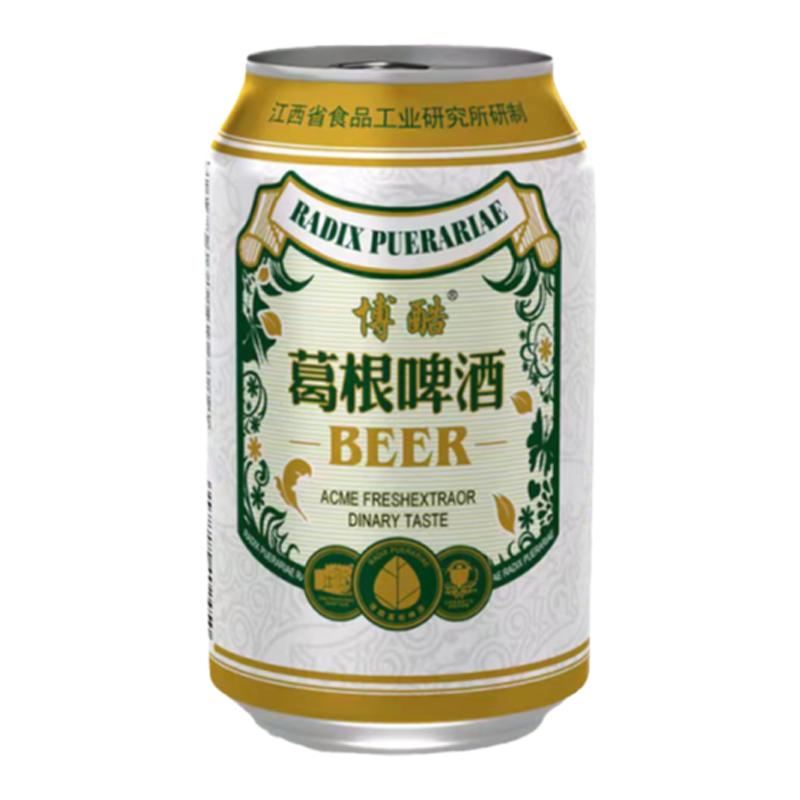 博酷葛根啤酒330ml罐裝9度麥芽精釀植物鮮啤酒燒烤自助搭檔