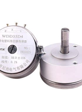 尼西wdd35d-4精密导电2k5k电位器