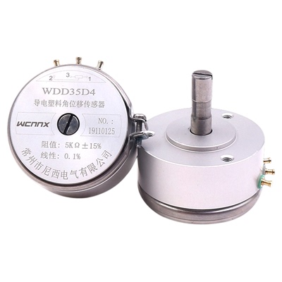 尼西wdd35d-4精密导电2k5k电位器