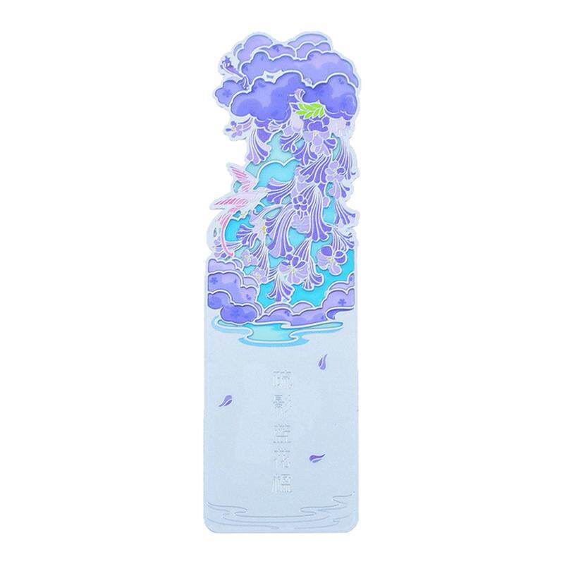 蓝花楹光影金属书签冰箱贴中国风花卉图案创意节日礼品精美伴手礼