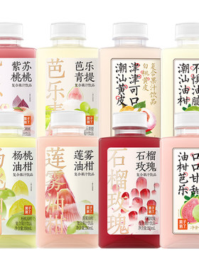 果子熟了复合果汁芭乐油柑