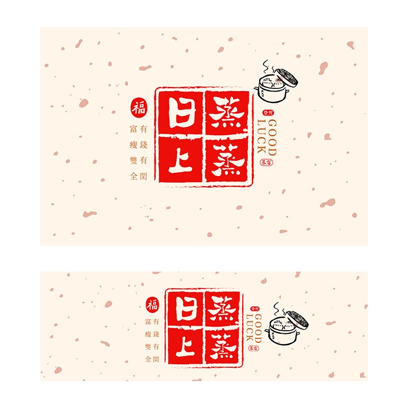 厨房防油贴纸耐高温防水防火