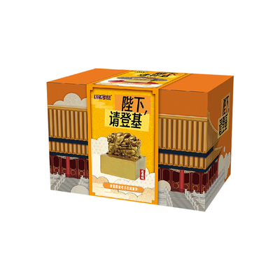 匹诺珍藏版陛下请登基仿琉璃摆件