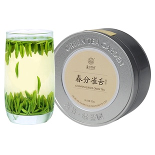 2025新茶嘉竹绿茶园春分雀舌50克圆罐装蒲江雀舌明前茶独芽包邮