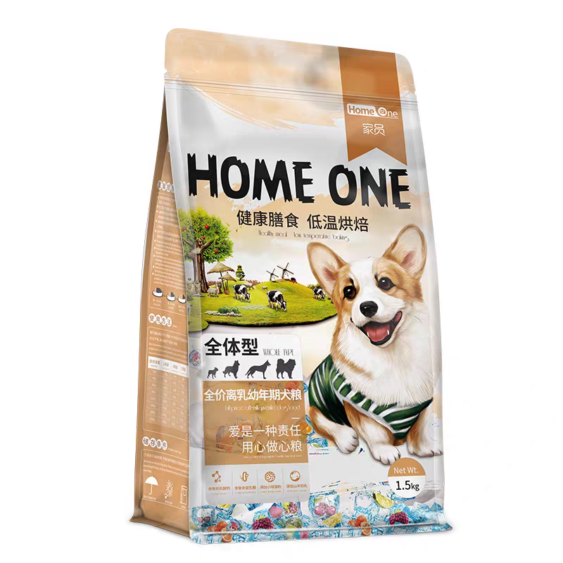 心粮狗粮全犬种幼犬3斤家员烘焙