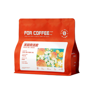 四人茉莉奇洛索哥伦比亚进取庄园传统水洗浅烘手冲咖啡豆120/227G