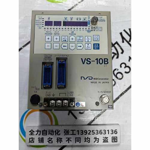议价NSD角度控制器VS-10B 原装现货VS-10B-UNNP-0-1.1-CT