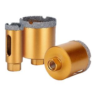 角磨机开孔器瓷砖钎焊金刚砂大理石陶瓷玻璃玻化砖石材打孔器钻头