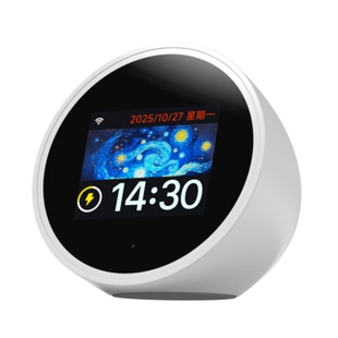 TIMESS智能AI语音闹钟学生专用2026新款起床神器强力叫醒学习自律