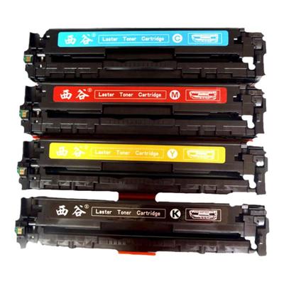 OA－TONERCRG-318CE410A硒鼓