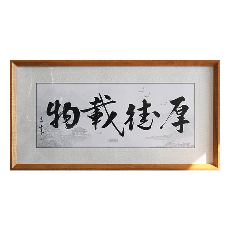 实木书法字画框装裱空框外框边条33厘米50cm40中式自装框66挂墙38