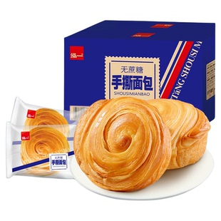 泓一手撕面包无蔗糖圆整箱好吃营养健康烘焙学生代早餐夜宵零食品