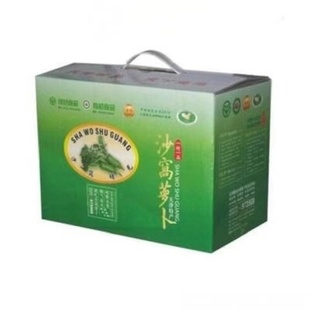 正宗天津曙光沙窝萝卜新鲜脆甜多汁水果青萝卜蔬菜礼盒现拔包邮