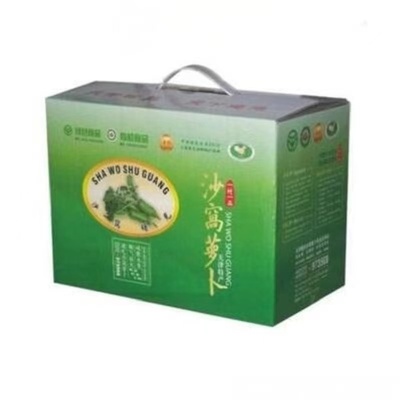 天津曙光沙窝萝卜正宗新鲜脆甜