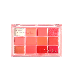 carmela卡梅拉果冻口红盘低饱和裸色系水光口红调色盘玻璃镜面感