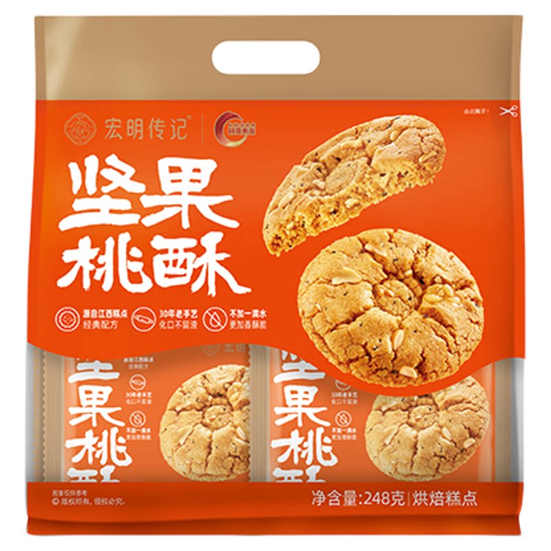 宏明桃酥传统老式饼干休闲零食