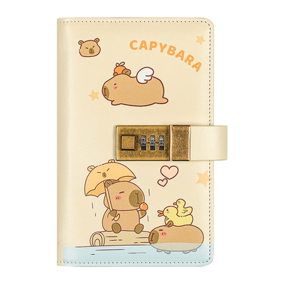 卡皮巴拉密码存钱本放现金