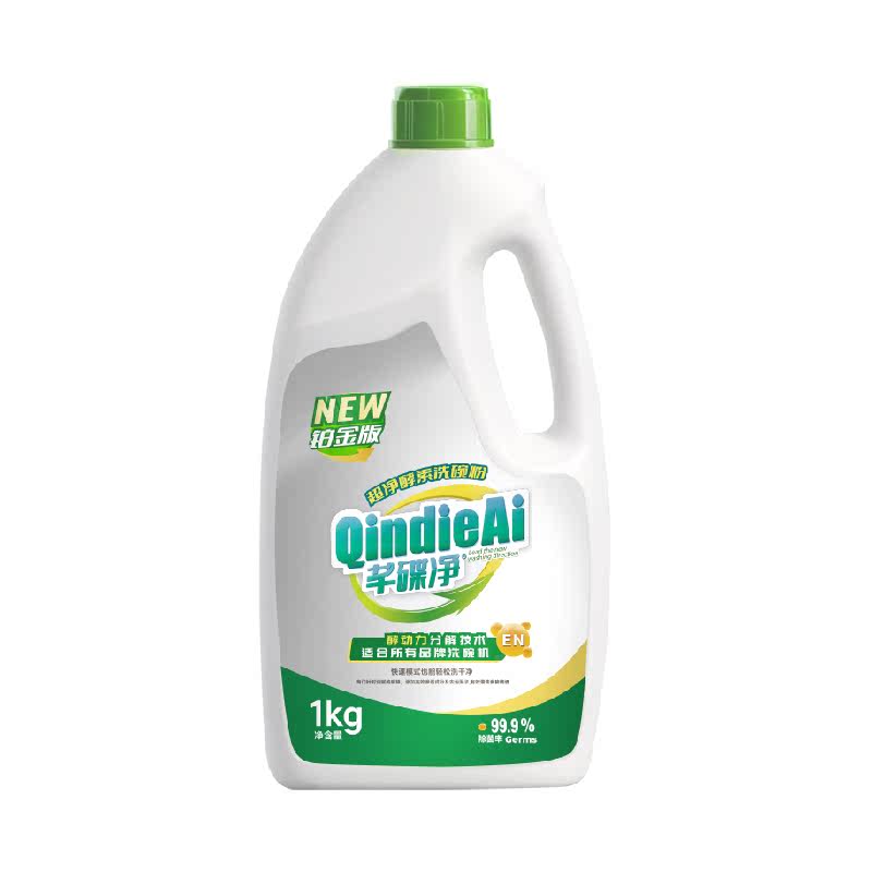 芊碟净洗碗机专用洗碗粉洗涤剂强力去油污杀菌除垢母婴适用西门子