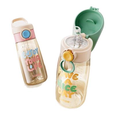 母婴可用吸管杯苏泊尔ppsu