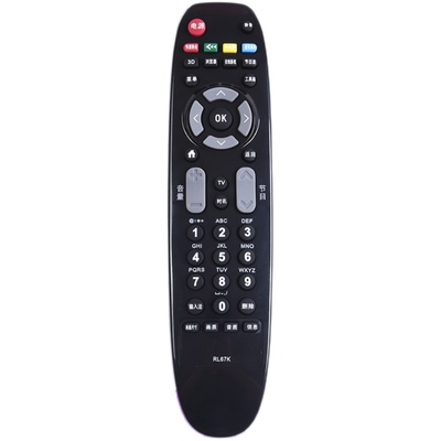 长虹包邮液晶通用电视机遥控器