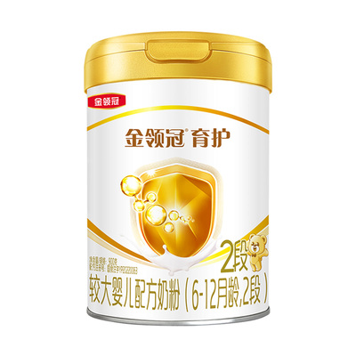 金领冠育护2段900g克【二段】
