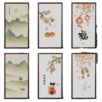 全遮光窗户玻璃贴纸中式磨砂贴膜