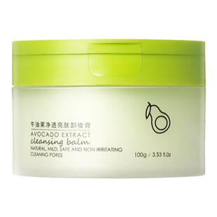 牛油果卸妆膏深层清洁敏感肌专用女脸部眼唇温和不刺激卸妆油正品