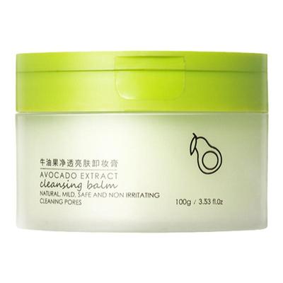 央妈力推&国货之光|牛油果卸妆膏