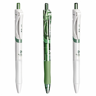 晨光环保K35再生料按动中性笔0.5速干水笔黑色签字笔子弹头笔高颜值学生用水性办公考试专用碳素黑笔芯圆珠笔