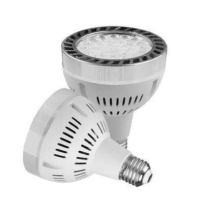 led射灯灯泡e27螺口轨道灯光源