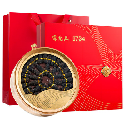 雷允上淡干海参6星送礼长辈补品