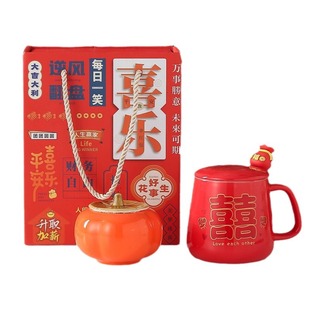 教师节创意实用奖品礼物送女老师圣诞节公司员工周年庆元旦小礼品