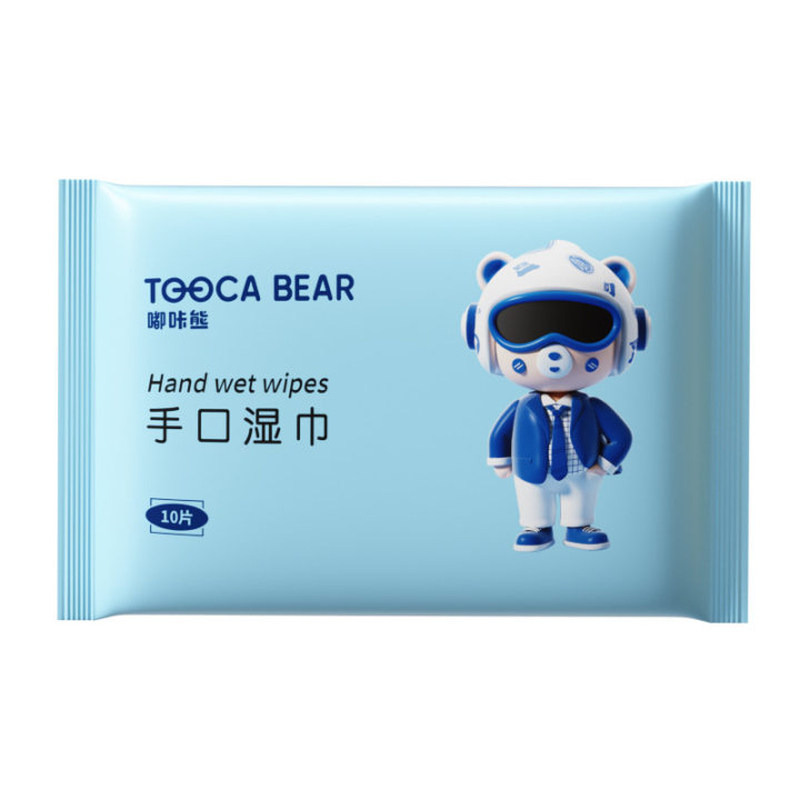 嘟咔熊 婴儿便携小包湿巾纸 新生宝宝手口屁专用湿纸巾