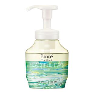 日本花王碧柔保湿泡沫洗手液皂液替换装儿童宝宝泡泡成人补充装