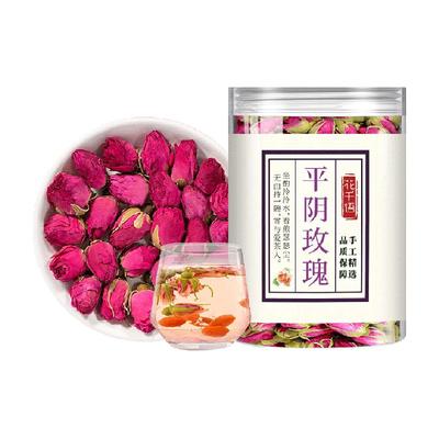 平阴玫瑰花茶干花重瓣泡水喝的