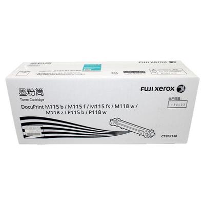 原装富士施乐CT202138粉盒M115fs P115b M115b P118w M118z墨粉盒