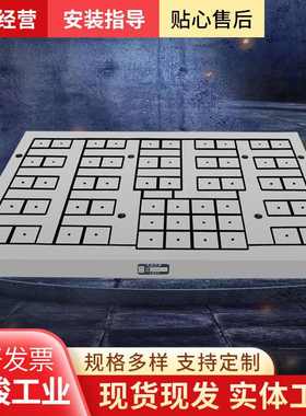 条形电永磁吸盘 CNC加工中心磁盘雕铣机强力磁吸台铣床数控铣吸盘