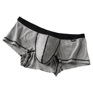 低腰四角裤吸汗平角内裤U凸裆显大低腰单层薄款囊袋男士裤头裤衩