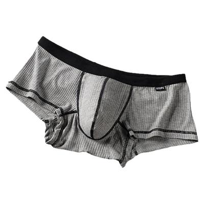 低压内裤男加大囊袋限时优惠