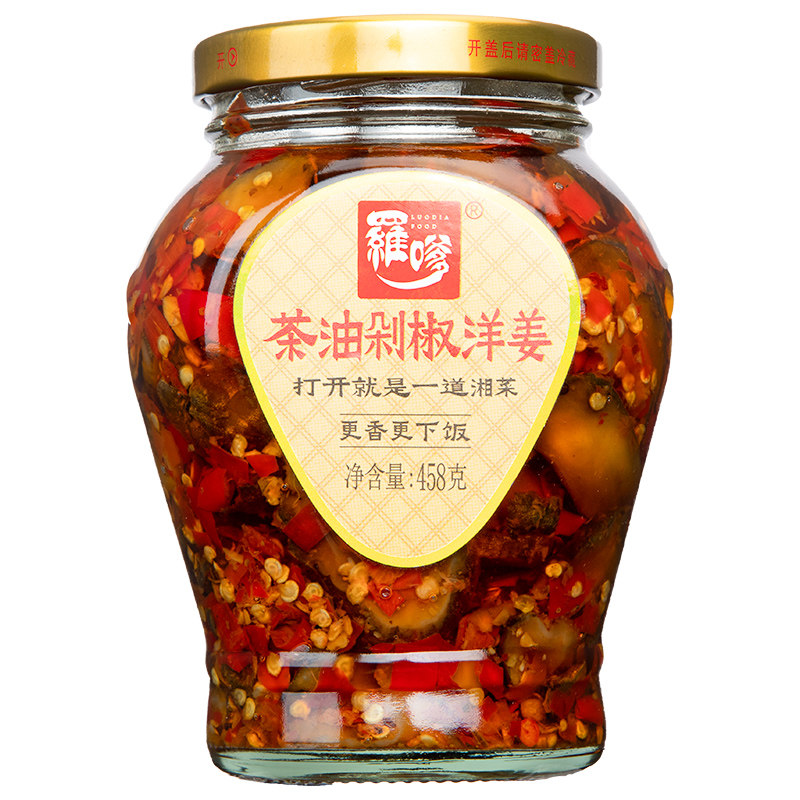 罗嗲茶油剁椒洋姜即食下饭