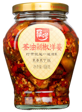 罗嗲茶油剁椒洋姜即食下饭