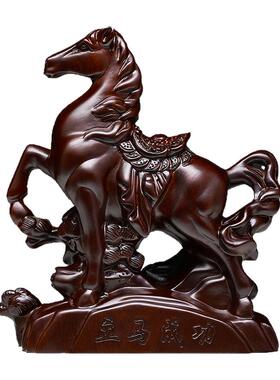 刺史黑檀木雕马摆件装饰礼品