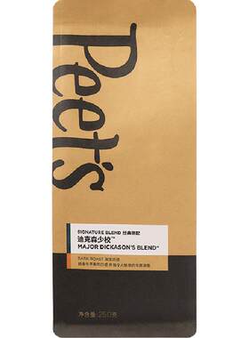 peets皮爷迪克森少校咖啡豆250g