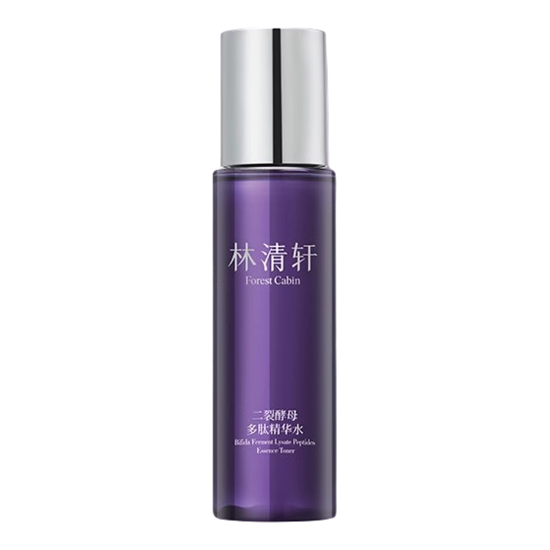 林清轩二裂酵母多肽精华水