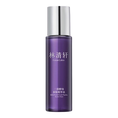 林清轩二裂酵母多肽精华水