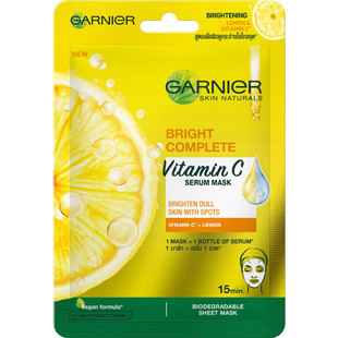 泰国卡尼尔面膜VC柠檬377补水美白去黄气暗沉提亮肤色淡斑1第一名