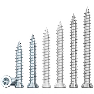 自切螺丝 铝合金门窗断桥开孔水泥螺钉门窗安装 t30梅花头路锈宝