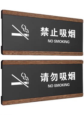 餐厅厨房指示标识牌门牌粘贴牢固
